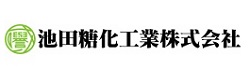 池田糖化工業株式会社